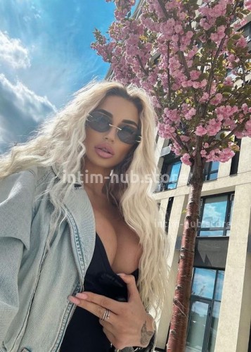 АЛЁНА, Г. Междуреченск