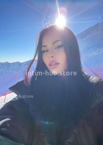 Амина, Г. Междуреченск