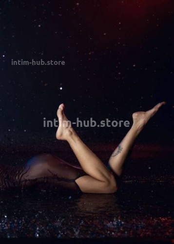 Джоржина, Г. Междуреченск