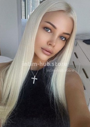 Ева, Г. Междуреченск