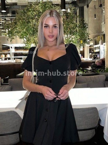 Ева, Г. Междуреченск