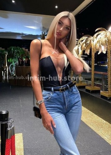 Лина, Г. Междуреченск