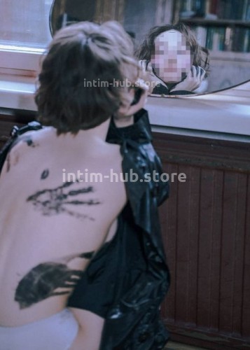 Марина, Г. Междуреченск