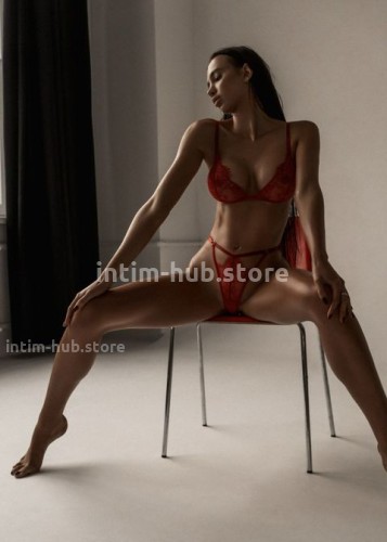 Милана, Г. Междуреченск