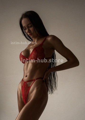 Милана, Г. Междуреченск