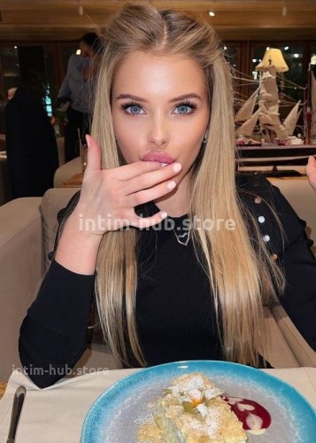 Нелли, Г. Междуреченск