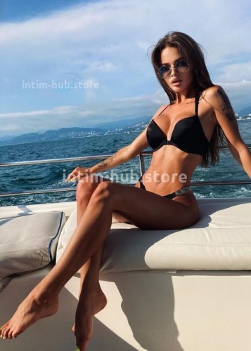 Нелли, Г. Междуреченск