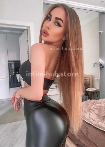 Слава, Г. Междуреченск